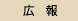 �L��