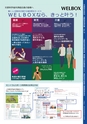 文部科学共済広報　Vol.37